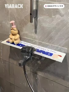 Bathroom Organization Sausage Dog Bathroom Shelf Toilet Paper Holder Sink Faucet Mirror Storage Rack Acrylic No Drilling Required