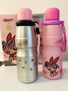 Nayuki Collaborative Insulated Water Bottle 600ml with Carrying Rope 316 Stainless Steel Cartoon Style Universal Gift