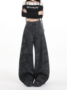 Black Grey Printed Wide Leg Denim Pants Womens Winter New Loose American Style Knife Design Casual Travel Comfortable Jeans
