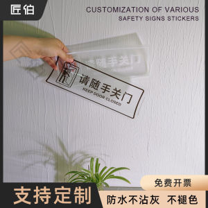 Dấu Hiệu Nhắc Nhở Đóng Cửa Văn Phòng Tự Dính Chống Nước Xuyên Thấu Nhãn Dán Cảnh Báo Thẻ Cửa Kính Lối Vào Tự Động