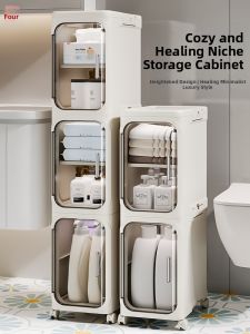Space-Saving Multifunctional Area Rollable Narrow Storage Cabinet