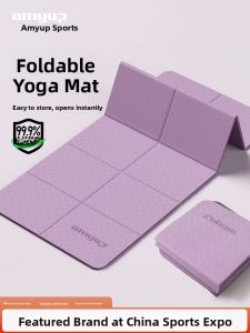 Thickened Foldable Yoga Mat Portable Gym Fitness Mat Anti-Slip Home Use Shockproof Silent Ideal for Students in Dormitory