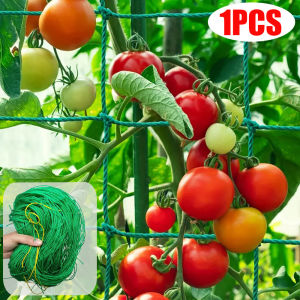 1PCS Heavy Duty Garden Trellis Netting for Cucumber Vine Fruits & Vegetables Tomato Plants Trellis Net Climbing Vining Plants