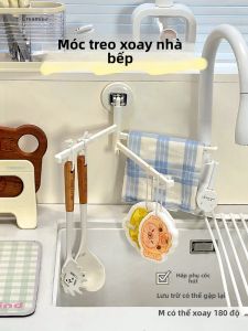 Giá Để Khăn Nhà Bếp Có Thể Xoay Giá Để Bàn Chải Rửa Bát Giá Để Mút Giá Để Lưới Rỗng Giá Để Lưới Rỗng Không Cần Đục Lỗ