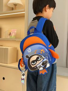 Balo Đi Chơi Cho Trẻ Em Balo Đi Học Mẫu Giáo Balo Hai Dây Cho Bé Trai Và Bé Gái Dây Kéo Balo Cho Trẻ Em Từ 3-6 Tuổi