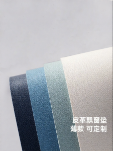 JIELEFAN | Cooling Summer Customizable Window Pad