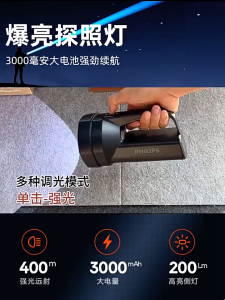 YMJR LY919 Senter LED tahan air jarak jauh ultra-terang 1.000.000 lumen senter zoom isi ulang USB C asli dengan baterai 18650 pengisian cepat beberapa mode perubahan warna