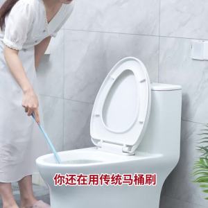 Rotating toilet brush set for cleaning no dead corners household bathroom toilet brush cleaning brush magic tool silicone brush