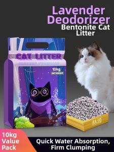 VOA | Deodorizing Dust-free Clumping Cat Litter 10kg Lavender Scent