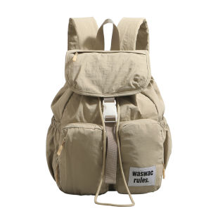 URCDN RDALVO | Lightweight Double-Shoulder Backpack