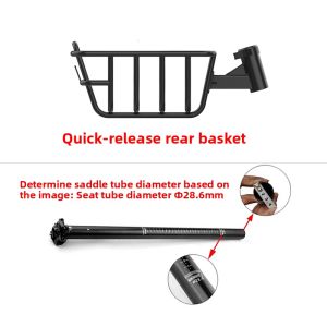 CITYMANTIS | Front/Back Quick-release Large Strong Bike Basket