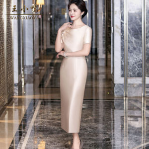 Elegant Long Evening Dress Womens Wedding Gown Shangxiajiu Brand Polyester Fiber round Neck Short Sleeve mid Waist