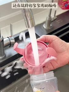 CAROTE | Hot Water Resistant Bottle Washing Basin
