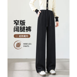 Slim Wide Leg Pants Womens Casual High Waist Straight Black Loose Fit Trousers Spring Autumn New Style Fashion plus Size