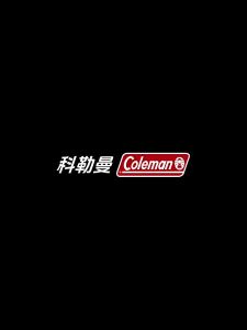 Coleman | Bàn Dã Ngoại Đa Năng
