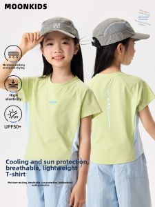 Moonkids | Girls UV Protection Quick Dry Summer T-Shirt