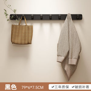 Simple Wall Mounted Clothes Hook Key Holder Entrance Door Back Hanging Rack Bamboo Material New Chinese Style Home Furniture