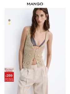 Mango | Slim Fit Lace Knitted Fastening Vest