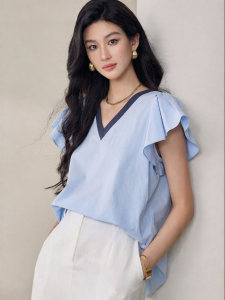 Roey s house | Áo Blouse Dài Tay Thanh Lịch