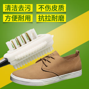 Leather Shoe Brush for Snow Boots Velvet Surface Brush for Suede Shoes Copper Wire for Cleaning Matting Leather Brush