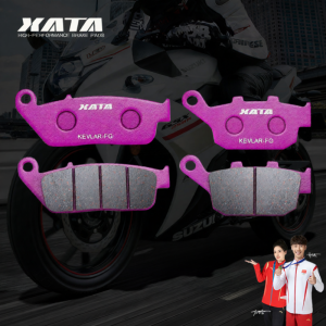 XATA | Ceramic Brake Pads For Suzuki Motorcycles