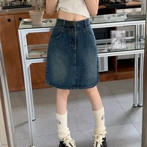 Plus Size Retro High Waist A- line Denim Skirt Womens Summer New Arrival Fat Sister Cover Your Belly with High Waist Slimming Midi Dress