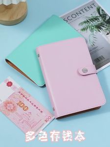 100 Days Envelope Money saving Challenge A6 Binder Ledger For Cash Management DIY PU Storage Book