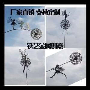 Garden Fairy Rustic Metal Artwork