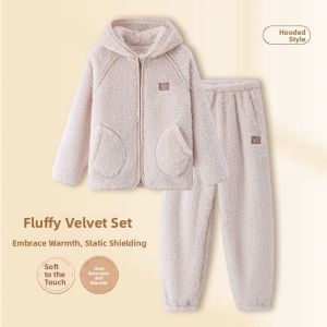 YINGXIAOYA | Enhanced Bubble Velvet Thickened Winter Flannel Coral Fleece Childrens Sleepwear