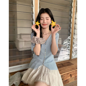 Mixd | Áo Cardigan Knit Tay Ngắn Phong Cách Thoáng Mát Hè