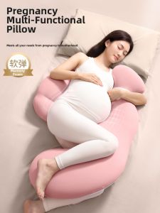 NIRA | Maternity Side Sleeping Pillow Support