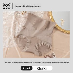 miiow | High-Waist Abdomen-Shaping Womens Underwear Cat Person New Style Powerful Postpartum Shaping Pants Cross Waist Hip Lifting