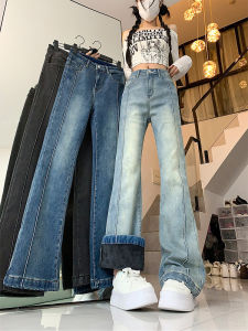 High Waist Retro Slightly Flared Jeans Womens Autumn and Winter Fleece-lined Thickened Small Stretch Slim Looking Silm Horseshoe Pants