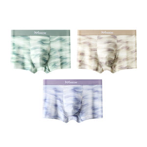 miiow | Mens Ice Silk Antibacterial Breathable Boxer Shorts Ultra Thin Flat Angle Pants Seamless Comfortable Underwear Sport Style