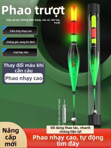 BAOWEI | Bộ Phao Đổi Màu Tự Hiệu Chỉnh Phát Sáng trong Đêm Chỉ Báo Cắn