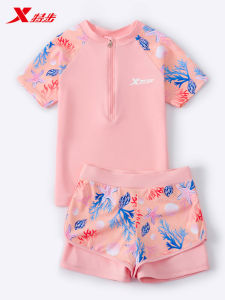 XTEP Childrens Swimming Suit Girls Two-Piece Thermal Bath Swimwear Leisure Surf Style for Medium And Large Children