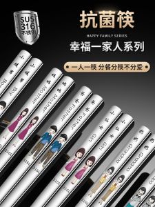 Bộ 5 Đôi Thìa Bằng Thép Không Gỉ 316L Khắc Bằng Laser Cấp Thực Phẩm Dùng Tại Nhà Cao Cấp Bộ Gia Đình Chuyên Dụng Một Người Một Thìa