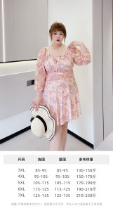 plus Size Swimwear Skirt Style Long Sleeve Elastic Sweet Color Meat Conceal Thin Show One Piece Swimsuit Floral Print Casual Swimwear