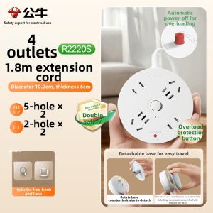Bull | Retractable Winding Round Power Strip Multifunctional Socket
