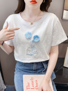 Elegant Embroidered Pure Cotton Short Sleeve T-Shirt Womens Fashionable Summer Top Korean Style Casual Creative Floral Pattern