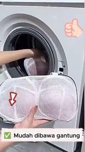 AKIRO HOME Bra Protection Washing Bag Mesh Bra Washing Bag Bra Laundry Bag Undergarments Storage Pouch Tote Bra Beg 洗衣袋