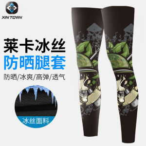 Summer Cycling Ice Silk Leg Sleeve Leg Warmer Mens Outdoor Running Basketball Sports Sun Protection Leggings Fishing Feet Panty-Hose Trendy