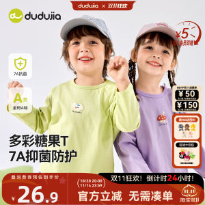 Antibacterial 7A Long Sleeve Base Shirt for Boys And Girls Cartoon Print Autumn Wear Childrens T-Shirt Cotton Polyester Blend