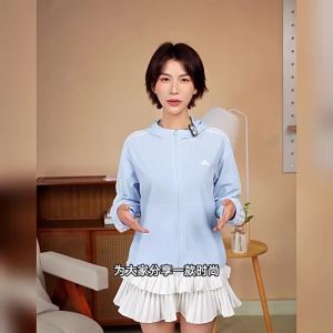 adidas | Áo Khoác Hoodie Nữ Bảo Vệ Chống Nắng UPF50+