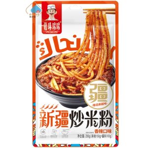 New Xingjiang Stir-Fried Rice Noodles Spicy Flavor 250g Convenient Fast Food + Rice Noodles Sauce Combination Cooked Easy-To-Cook
