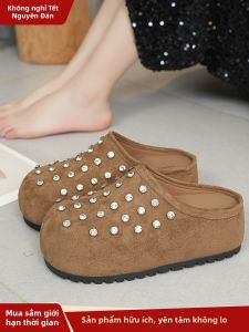 YX | Glitter Stylish Slip-on Shoes