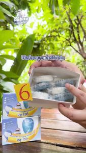 Rabito ที่ดับกลิ่นชักโครก ก้อนดับกลิ่นชักโครก ดับกลิ่นชักโครก น้ำยาดับกลิ่นชักโครก ระงับกลิ่น ช่วยฆ่าเชื้อโรค99% A2