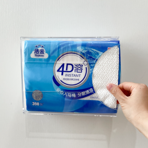 ARCO LW215 Acrylic Toilet Paper Storage Box Rectangle Flat Paper Towel Holder No Drilling Required Bathroom Organizer