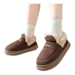 JIFANPAUL | Anti-slip Warm Slippers Snow Boots