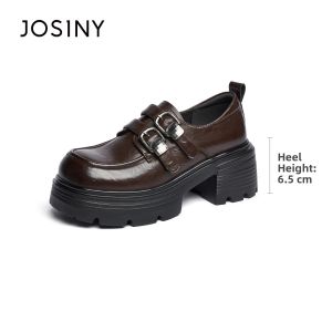 Josiny | Height-increasing Soft Sole Loafers